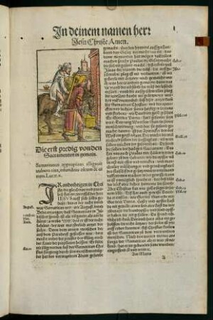 1r-10v, Die erst predig von den Sacramenten in gemain - Die sechst predig von der zal der Evangelischen Sacrament