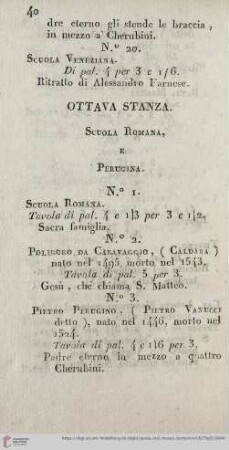 Ottava stanza