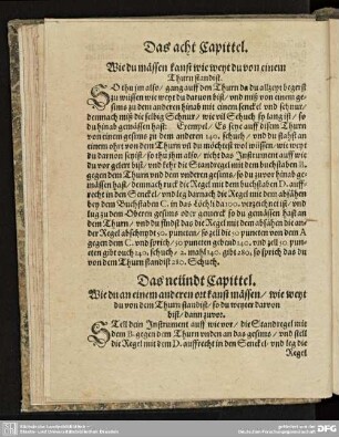 Das acht Capitel. Wie du mässen kanst wie weyt du von einem Thurn standist.