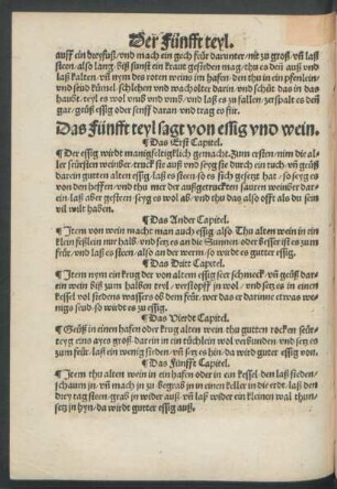 Das Fünffte teyl sagt von essig und wein.