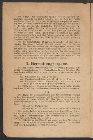 5. Verwaltungsorgane