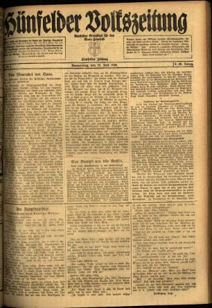 Ausgabe vom Donnerstag, den 15. Juli 1920.