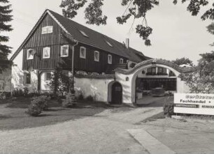 Toranlage : Gehöft. Wohnstallhaus und Toranlage (2. H. 19. Jh.)