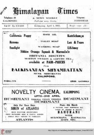 No. XXXIII (01 April 1951)