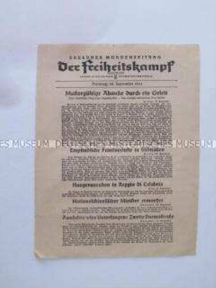 Nachrichtenblatt der sächsischen NSDAP-Zeitung "Der Freiheitskampf" mit Kurzmeldungen von verschiedenen Kriegsschauplätzen u.a. über den britischen Luftangriff auf einen deutschen Geleit