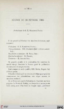Séance du 20 février 1880