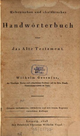 Hebräisches und chaldäisches Handwörterbuch über das Alte Testament
