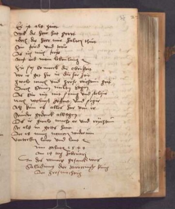 Saladinus der saracenisch küng Der grosmechtig (31.01.1544); RSM 2S/1317b