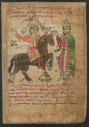 Illustration: f. 12r-12v