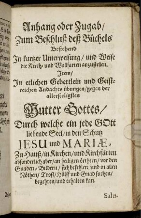 Anhang oder Zugab/ zum Beschluß deß Büchels [...]