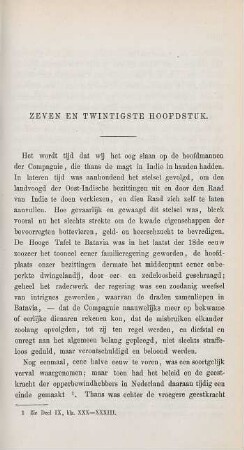 Zeven en twintigste hoofdstuk