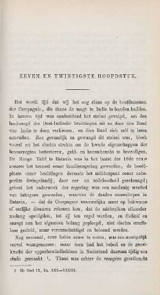 Zeven en twintigste hoofdstuk
