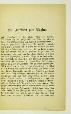 Ein Wörtlein zum Beginn