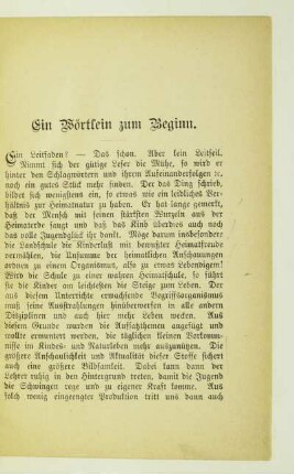 Ein Wörtlein zum Beginn