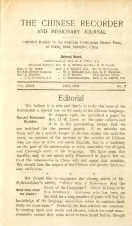 No. 7, July, 1908