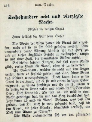 Sechshundert acht und vierzigste Nacht