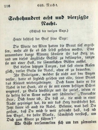 Sechshundert acht und vierzigste Nacht