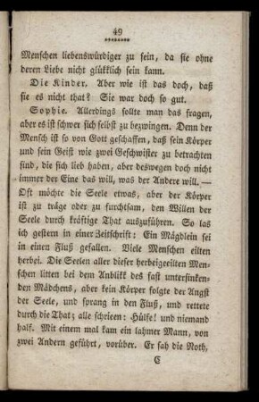 Die verschiedenen Geschwister oder Körper und Seele