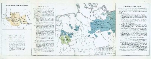 Österreichs Erwerbungen im Frieden von Passarowitz 1718. Preussen unter Friedrich Wilhelm I. 1713-1740