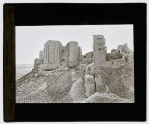 Qasr al-ʿAschiq, Nordostecke