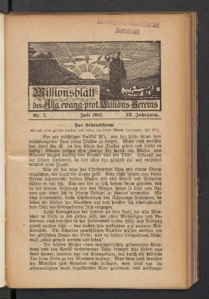 Nr. 7. Juli 1912