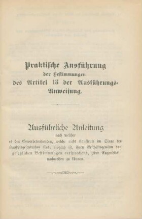Praktische Ausführung der Bestimmungen des Artikel 18 der Ausführungs-Anweisung