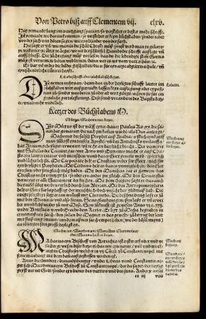 Ketzer des Buchstabens M.