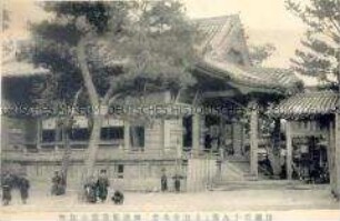 Ansicht eines Tempels in Tokushima