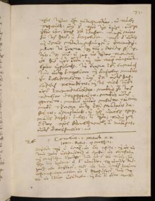 71-75, 1.12.1583, Matth 21