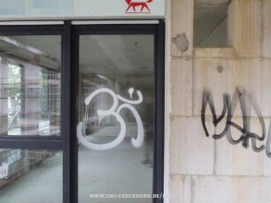 {OM}