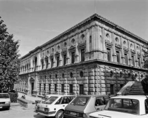 Alhambra — Palacio de Carlos V
