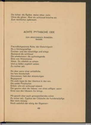 Achte pythische Ode