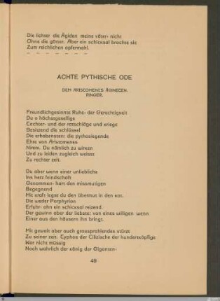Achte pythische Ode