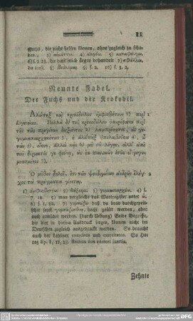 Neunte Fabel. Der Fuchs und der Krokodil