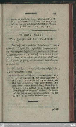 Neunte Fabel. Der Fuchs und der Krokodil