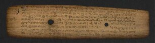 38v-49r, Text I