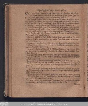 Theologische Bücher der Papisten.