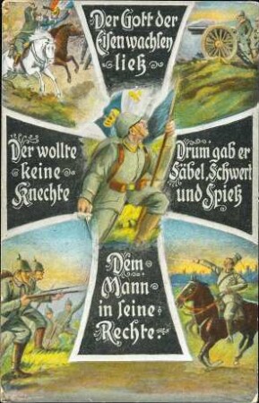 Der Gott der Eisen wachsen ließ […]