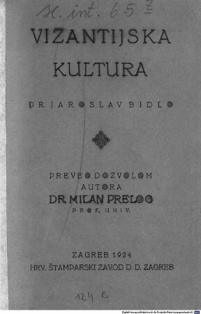 Vizantijska kultura