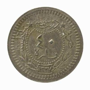 40 Para Osmanisches Reich 1914