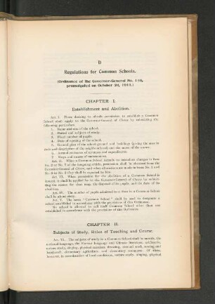 CHAPTER I. Establishment and Abolition.