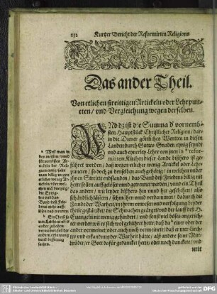 Das ander Theil. Von etlichen streittigen Artickeln oder Lehrpuncten, und Vergleichung wegen derselben