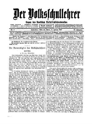 Die Notwendigkeit des Volksschullehrervereins