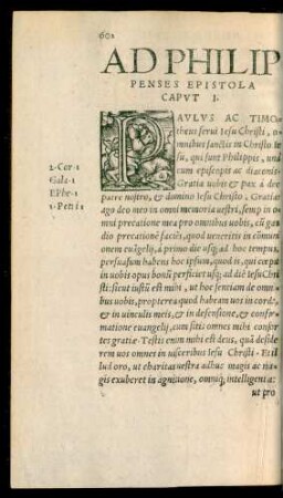Ad Philippenses Epistola