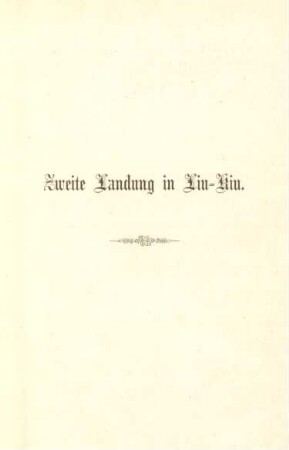 Zweite Landung in Liu-Kiu