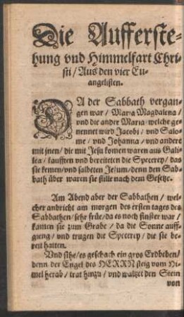 Die Aufferstehung und Himmelfart Christi/ Aus den vier Evangelisten.
