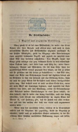 System der Staatswissenschaft, 2,1. Die Gesellschaftslehre : der Begriff der Gesellschaft und die Lehre von den Gesellschaftsklassen