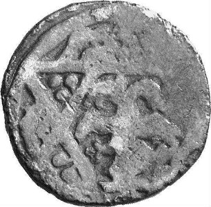 Münze, Pul, 766 (Hijri)