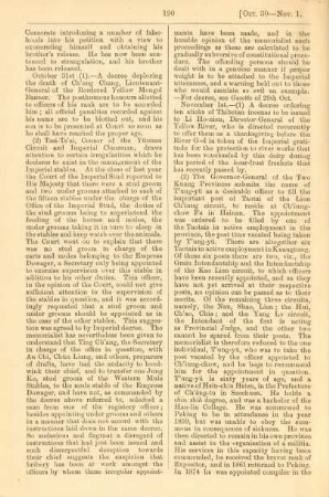 November 1880