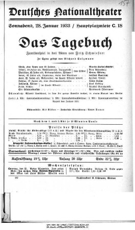 Das Tagebuch